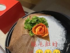 -海底捞火锅(茂业店)