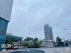 -老乡鸡(合肥高铁南站店)