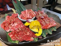 -虎丸烧肉(世纪汇店)
