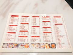 菜单-老廣糖水铺(乐汇城店)
