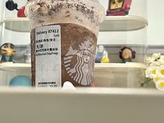 -星巴克臻选(泉州晋江SMMALL店)