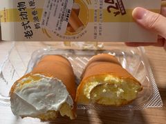 -烘焙町面包店(西四店)