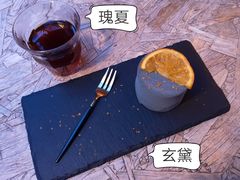 -METAL HANDS(五道营店)