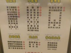 -金色印象·HiFi影音·按摩足疗PLUS(黄泥磅店)