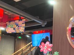 -前门·鲜肉火锅(长风店)