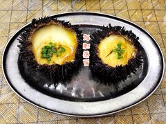 海胆蒸蛋-忆海南海鲜(椰风巷第一市场店)