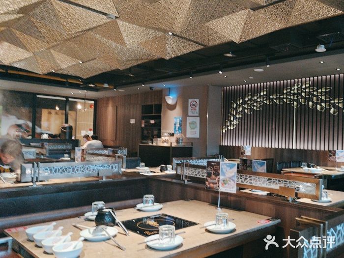 捞王锅物料理(四川北路店)图片
