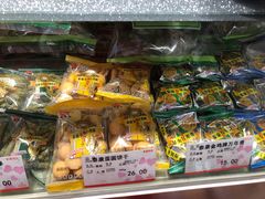 万年青饼干-泰康食品(南京东路店)