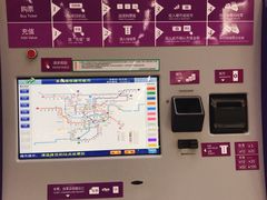 -红土地(地铁站)