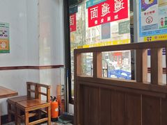 -秦豫肉夹馍(东羊市店)