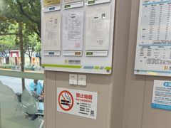 -瑞鹏宠物医院·骨外科·心肾科·肿瘤科(九亭店)