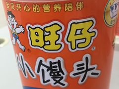 -山姆会员商店(杨桥西路店)
