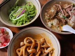 -玉滋補