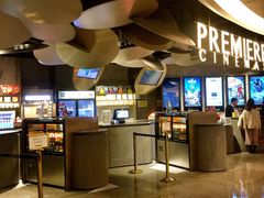 -百美汇影城(LUXE嘉里中心店)