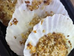 -盒马鲜生(十里堡店)