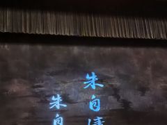 -福州海峡文化艺术中心