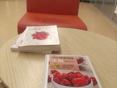-杭州滨江区图书馆科技分馆