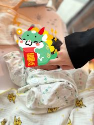 -金芙美月子中心(财富别墅店)