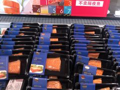 -盒马鲜生(宝地店)