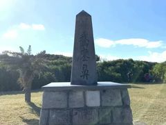 -鹅銮鼻公园