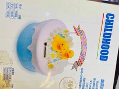 -老鼎丰(乐松购物广场店)