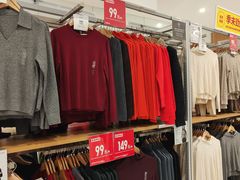 -优衣库(苏州圆融时代广场店)