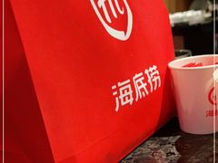 -海底捞火锅(德辉广场店)