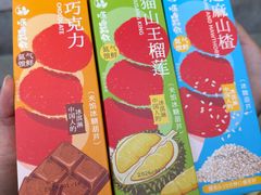 -长春堂顺时而饮(前门店)