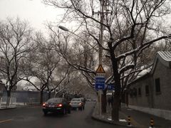 景山公园-景山公园