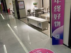 -全友家居全屋定制(鸿运装饰城店)