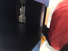 -日本科学未来馆
