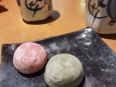 -沼津港渔市(宏伊国际广场店)