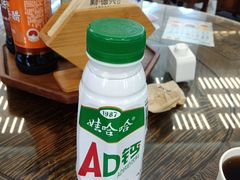 -勤德兴(湖滨路店)