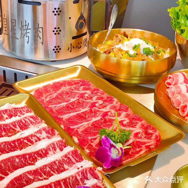河源探店|河源坠好次的烤肉！！