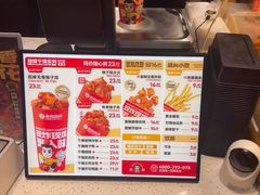 -天河城购物中心