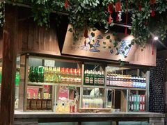 -南京大牌档(三阳广场苏宁店)