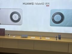 -华为授权体验店(中山公园来福士)
