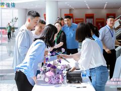 -重庆国际会议展览中心