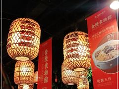 大堂-南京大牌档(香港广场店)