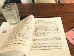 -Sirena海妖日咖夜酒