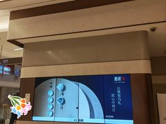 -北京清河万象汇