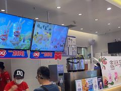 -DQ·蛋糕·冰淇淋(湖景东路店)