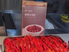 -曲水兰亭(北京四惠店)