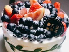 -DEMO黛慕蛋糕(三街两巷店)