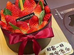 -黑池口感烘焙·生日蛋糕(坂田店)