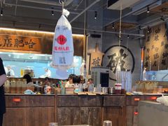 -破店肥哈·海鲜·烧烤(郑州银泰inPARK店)