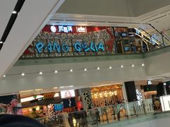 -胖哥俩肉蟹煲(来福士店)