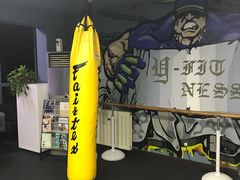 -悦健身私教工作室(双井店)