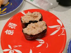 -京樽回転寿司(奥林匹克店)