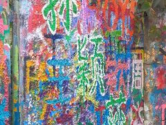-黄桷坪涂鸦艺术街